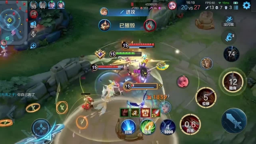 王者荣耀：逆境中崛起！15级阿珂连斩五人，解说都惊呼不可思议！