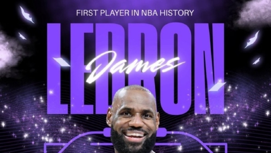 詹姆斯吞双里程悲：43000分历史首人 1600场历史第二人