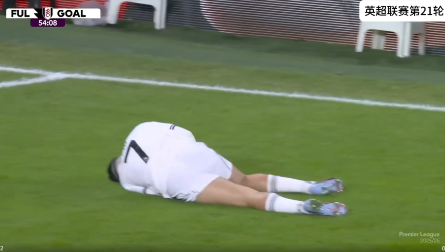 爆笑！英超悍将进球上演昏厥式倒地庆祝，十人切尔西1-2富勒姆