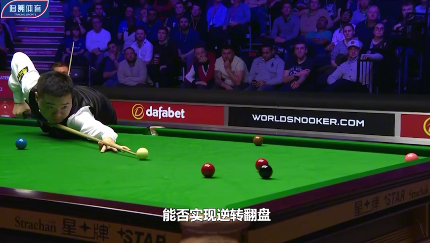 丁俊晖1杆斯诺克力挽狂澜，极致控球令人震撼，小司机惨遭4连鞭｜体坛记忆
