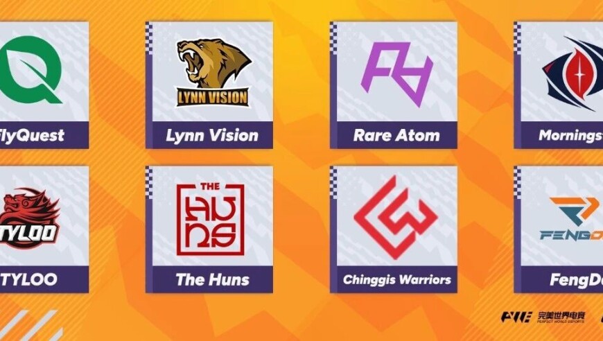 CAC亚洲预选直邀LVG、RA、晨星、TYLOO、Fengda参赛，公开预选今日开打