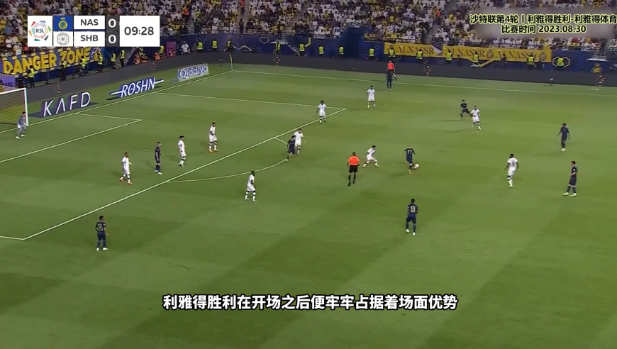 体坛记忆 | 利雅得胜利4球大胜，C罗独造四球闪耀全场，霸气让点、彰显格局