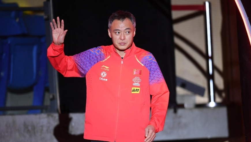 国乒新教练班子揭晓：秦志戬总教练，肖战副总教练，王皓马琳连任