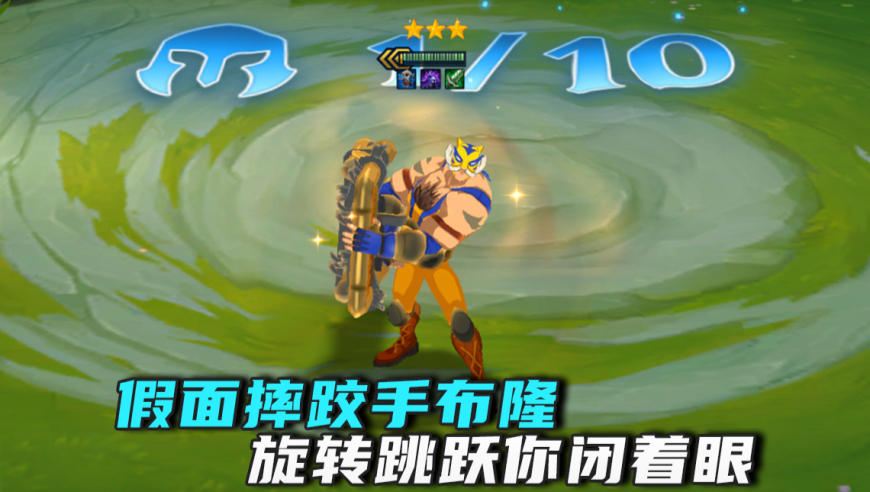 天下无双格斗大会8月5日即将上线，旋转跳跃你闭着眼~