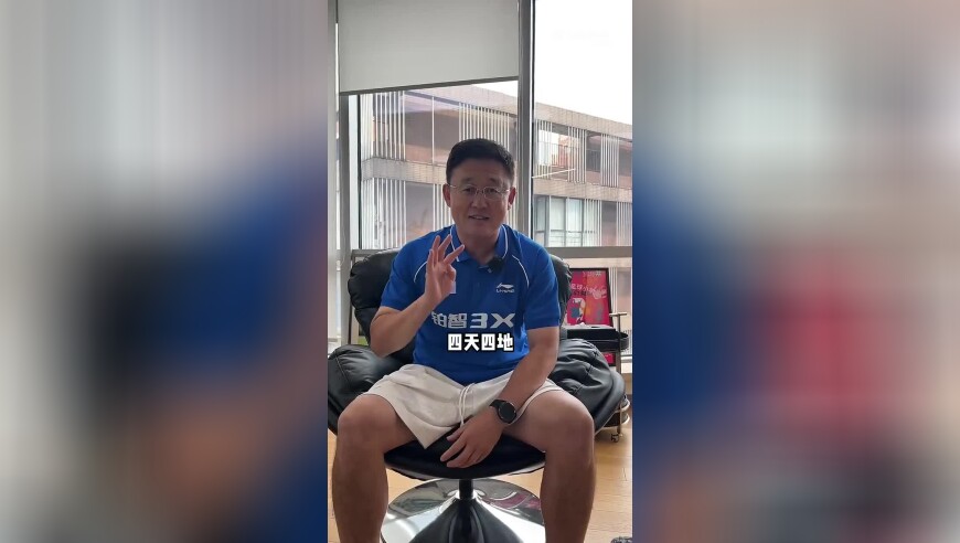 孙继海新疆公益行本月开启，将在喀什、阿勒泰等地进行海选