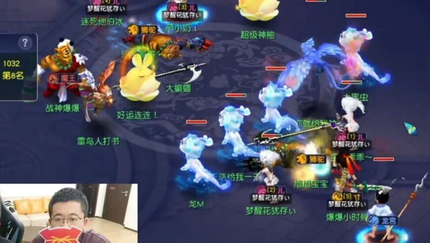 旭旭宝宝团队大换血，战队升级无忧全靠这几位神仙老板