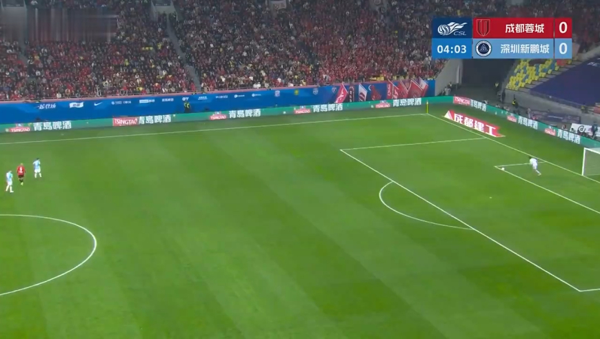 踢疯了！还原成都蓉城5-1狂胜深圳新鹏城全过程，韦世豪疯狂欢呼