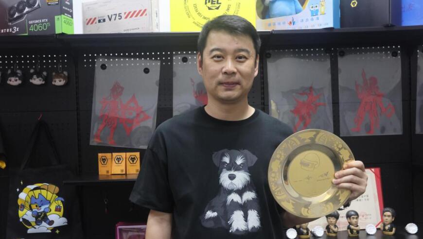 内行看好“电竞粤超”：既有家乡荣誉感，更有产业新未来