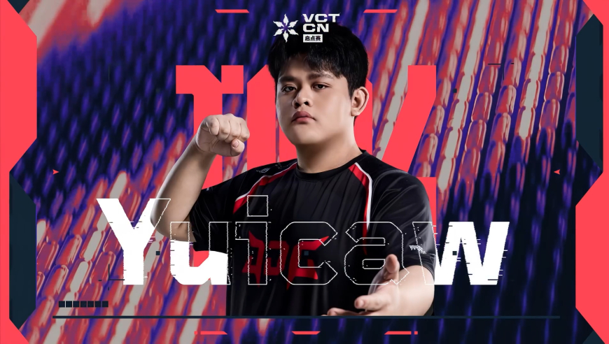 神鬼不觉出奇制胜  Setrod极速定位连取四人 | 第六日