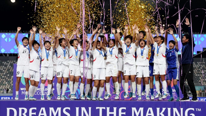 女足世少赛：朝鲜3-0荷兰成功卫冕冠军 朴礼英、李义京双双传射