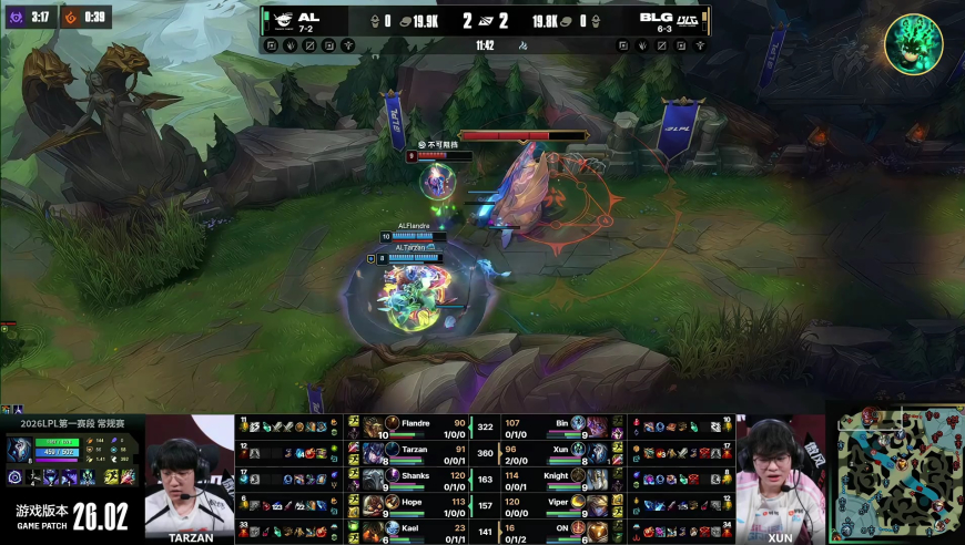 BLGvsAL速看G3：BLG亮千珏加里奥决战AL！ON巴德逆天开送看傻眼！