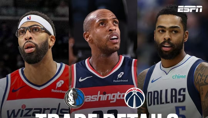 仅一夜！浓眉离开独行侠，五笔交易达成17人换队，卫冕冠军再补强