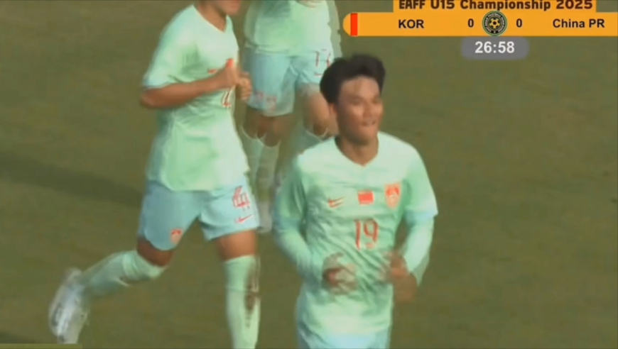 U15东亚杯中国破门！左晃右扣高燃突破韩国防线造点，鲁能足校小将命中