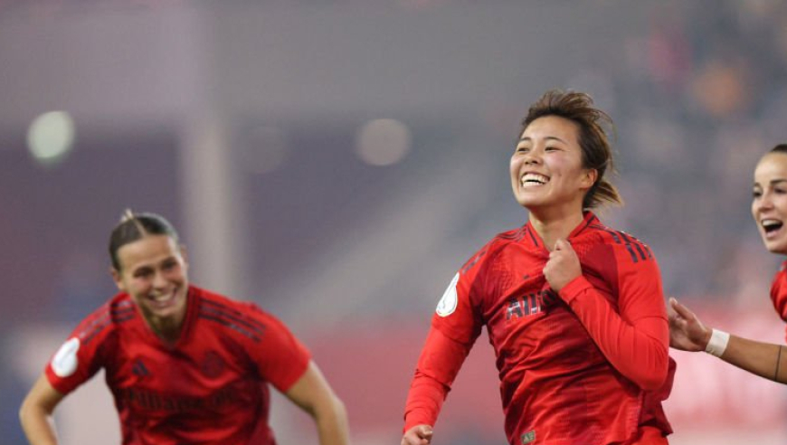 女足欧冠：巴黎进球又秒丢球，拜仁3-1逆转日本新秀戏耍防线破门