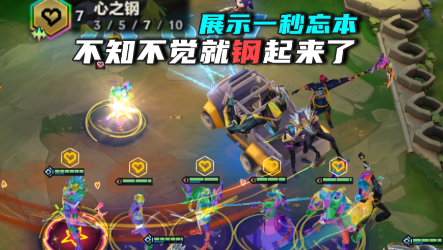 这谁忍得住？