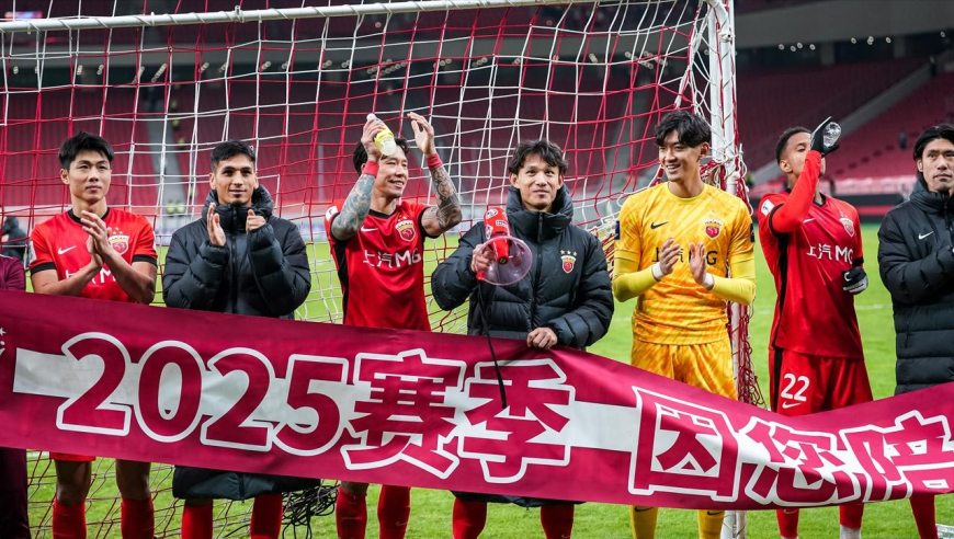 中超霸主沦为送分童子，上港为何不重视亚冠？一本吃亏的经济账