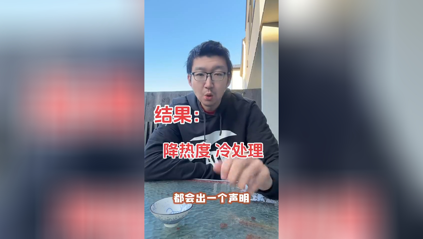 前CBA球员孟祥宇谈徐杰欠百万赌债：这事结果可能是降热度+冷处理