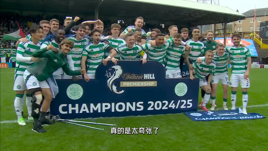 什么叫联赛统治力？凯尔特人近14年获得13次联赛冠军 | 体坛记忆