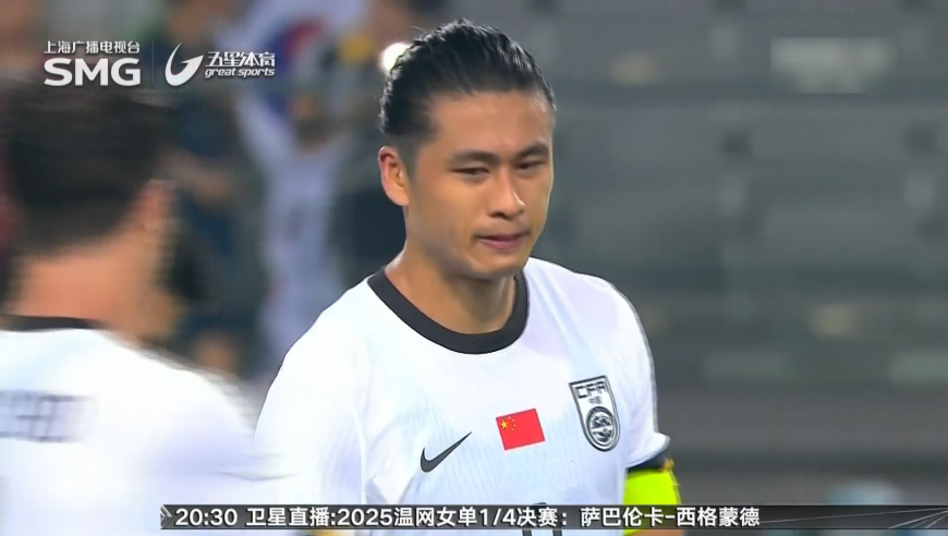 三球不敌韩国队 国足东亚杯“开门黑”