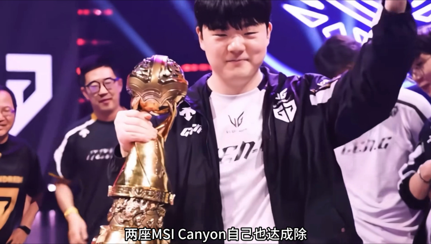 GEN官宣Canyon离队 同时官宣三名教练组成员离队