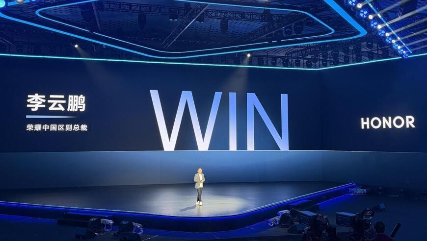 硬核联动！荣耀WIN系列与三角洲行动职业联赛达成合作