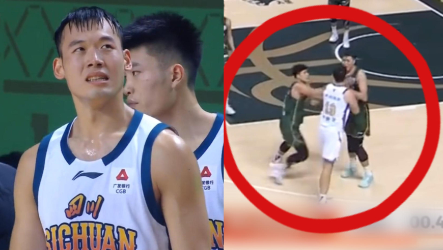 21连败还出奇葩事！四川球员落后33分硬要投篮，对手暴怒三人被驱逐