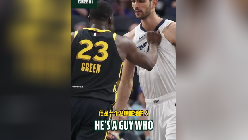 追梦谈阿尔达马：嘴硬行为软的小丑，已经失去我们的尊重