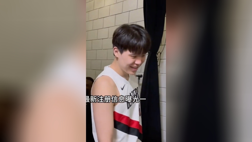 218CM+270磅！杨汉森重磅升级，利拉德公开盛赞！