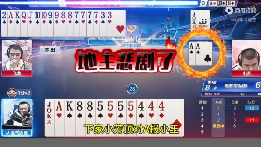 下家农民真狠，小王连忍两手就是不肯走！