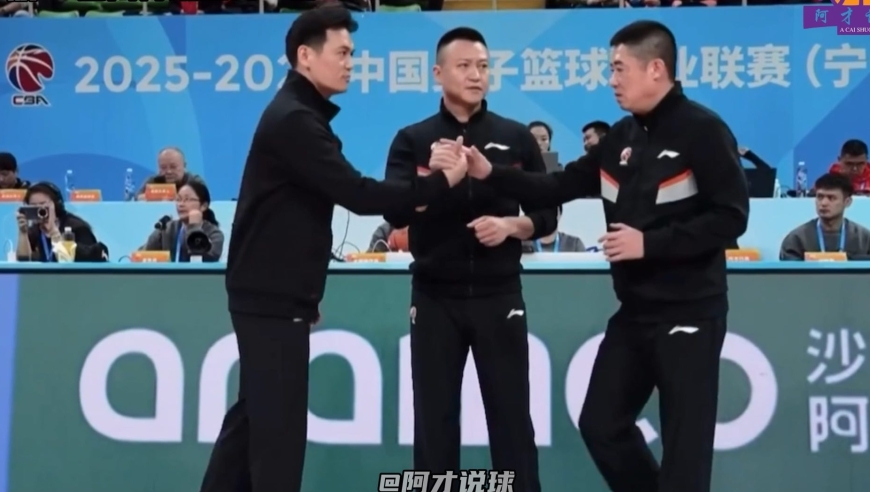 一场比赛驱逐三位，宁波男篮vs四川男篮争议判罚