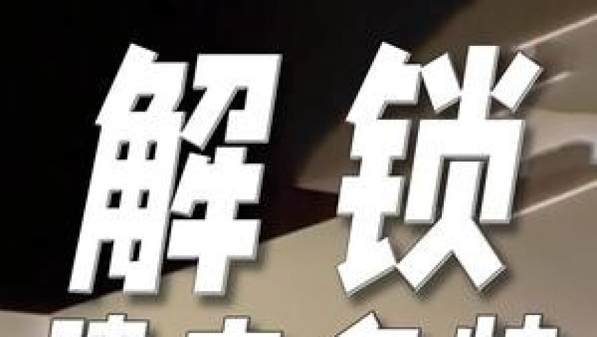 最初，有50个男孩想一起建立一家俱乐部，于是就有了多特蒙德