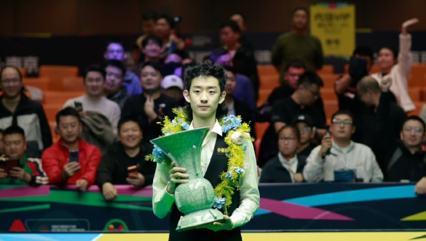 斯诺克国际锦标赛，吴宜泽10-6轻取希金斯登顶，首夺冠军，挣的盆满钵满