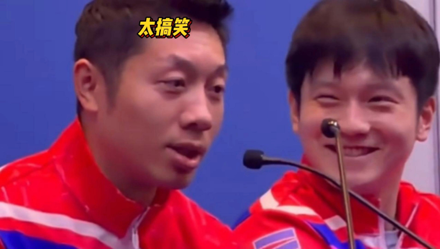 太搞笑！许昕发布会又整活儿，逗得马龙和樊振东咧嘴笑个不停