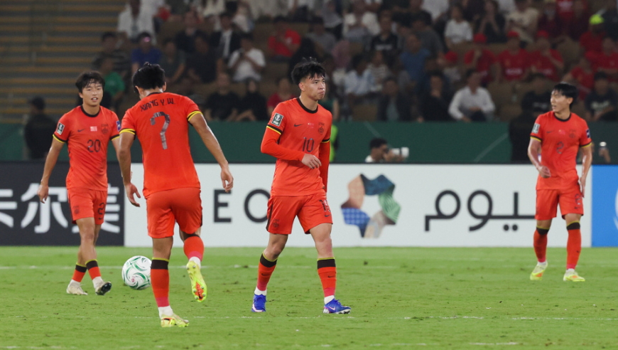 尽力了！请为中国队小伙子们鼓掌，输球仍然创造历史，未来可期