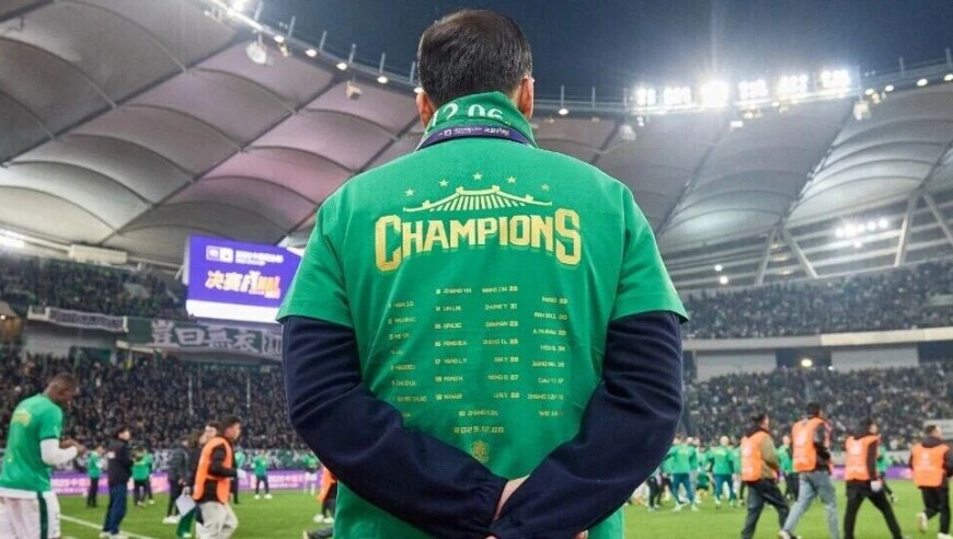 为什么是国安？