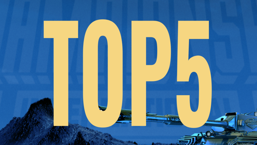 实在极限！三秒极限救家，一炮伤四人，尽显《坦克世界》WCI竞技风采！