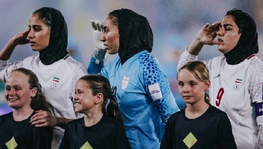 酒店里的囚犯？曝伊朗女足被监视 签合同保证不叛逃 回国或被拘留