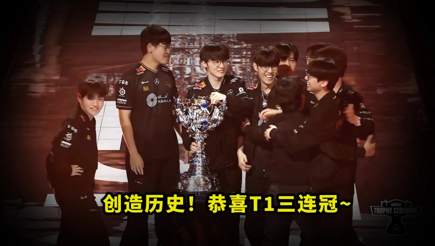 【锐评T1战胜KT】绝境的T1把多少人看懵了？faker、guria、oner大心脏救世，看得全场都一片问号