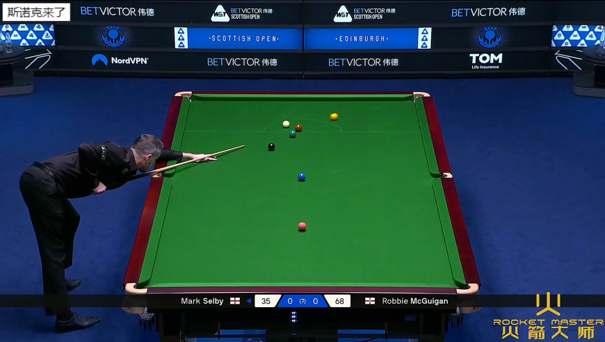 2025苏格兰赛，被超5分，塞尔比连续3杆斯诺克，顶级逆转一分绝杀