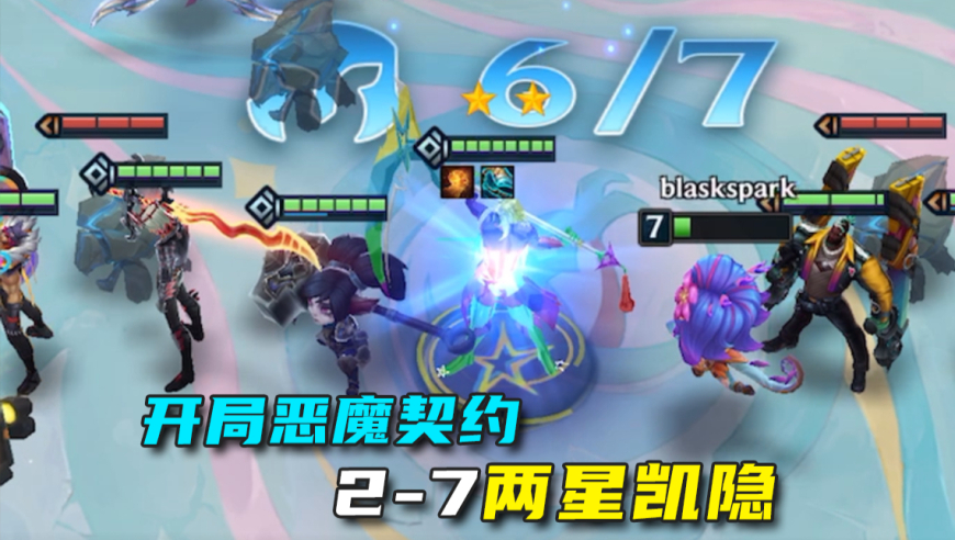 弈士们，这是什么运气？