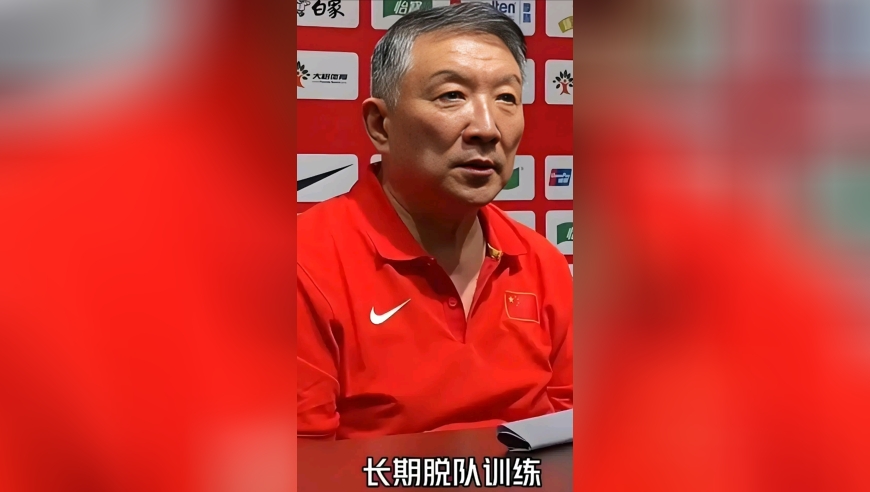 是王思雨李梦们彻底告别还是激化矛盾？女篮集训名单公布一刻一切都将揭晓！