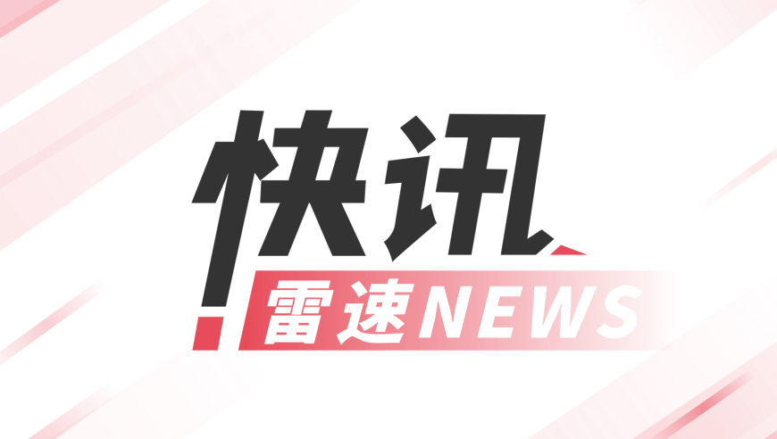 S15瑞士轮首日赛果：BLG爆冷失利，AL、TES、T1、GenG取胜