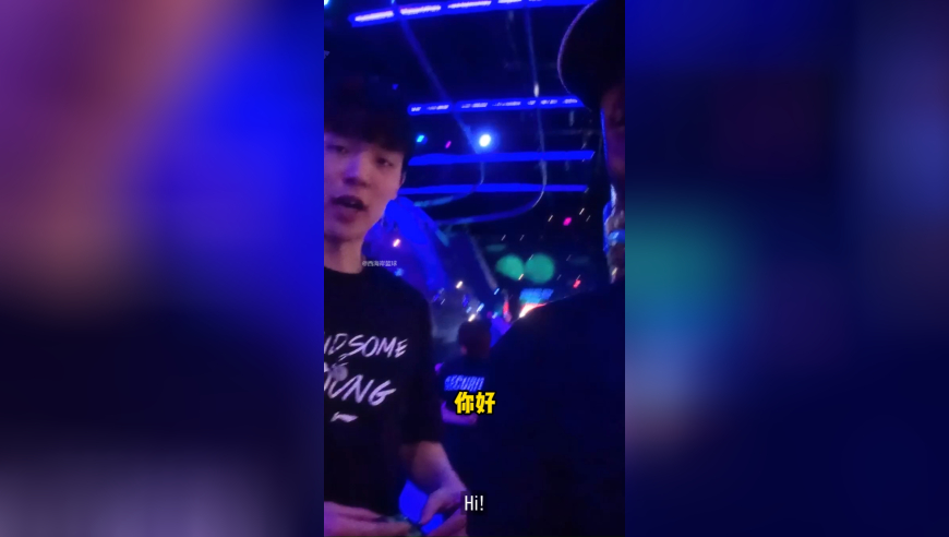 NBA字幕｜开拓者三大中锋出游，杨瀚森教里斯中文