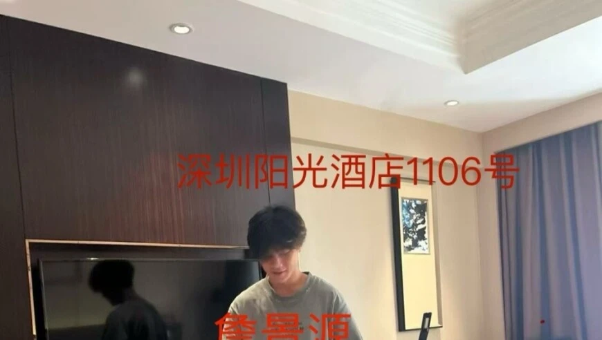 网传中国U15球员詹景源改年龄，与未成年人5P并出轨32岁空姐