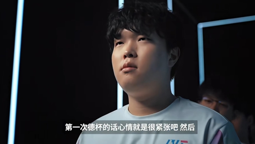 S15第四轮对决公布！TES对决夺冠热门，BLG再抽好签，成功避开T1
