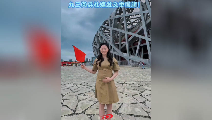 她是前韩国女乒一姐，却称中国为祖国，九三阅兵社媒发文举国旗！