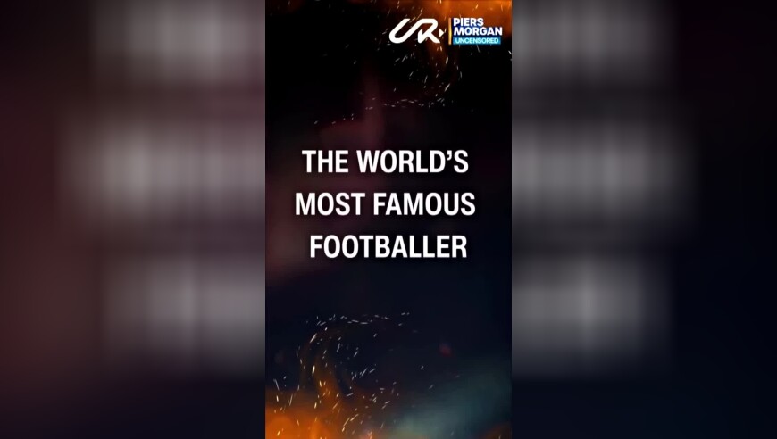 摩根发布C罗专访预告片，谈及C罗没出席若塔葬礼等话题