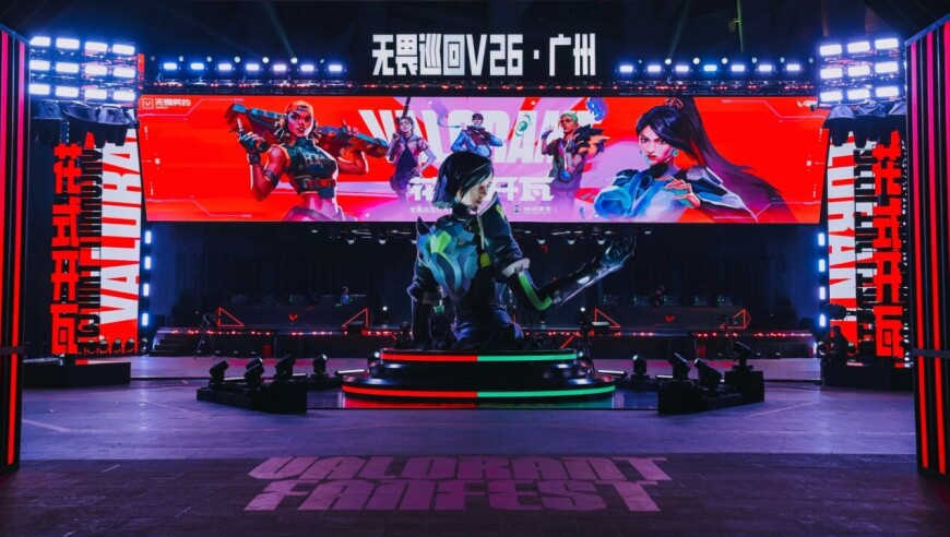 【无畏契约】无畏巡回广州Fanfest首日回顾