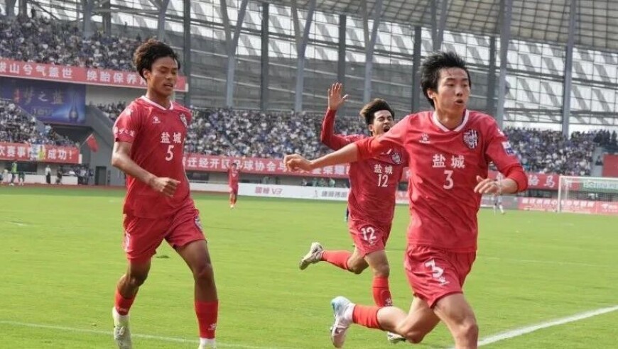 “榜一大哥”易主！苏超盐城1比0击败宿迁