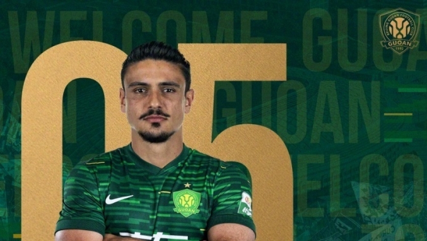 北京国安官宣！拉莫斯正式加盟，转会费10万欧，将穿5号球衣